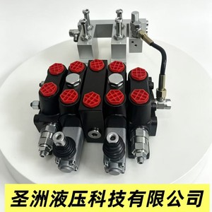 วาล์วไฮดรอลิกแบบหลายทาง รุ่น Dvc Series รุ่น Dcv3 แบบ 4 ทาง วัสดุเหล็กหล่อ พร้อมเกลียว สำหรับเปลี่ยนทิศทางการไหล ใช้ในอุตสาหกรรม - Product Image 5