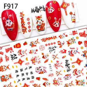 TSZS – autocollants pour ongles à motif de lapin, haute qualité, vente en gros, autocollants de <span class=keywords><strong>printemps</strong></span> <span class=keywords><strong>2023</strong></span>, autocollants de vernis à ongles en Gel auto-adhésifs - Product Image 4