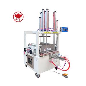 <span class=keywords><strong>Machine</strong></span> d'emballage <span class=keywords><strong>sous</strong></span> <span class=keywords><strong>vide</strong></span> 6 faces pour oreillers, coussins et poupées - Product Image 2