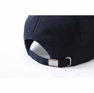 Gorra de Béisbol con Logotipo Personalizado, Hebilla Metálica Ajustable, para Eventos, Empresas, Tiendas de Conveniencia, Trabajadores, Voluntarios, Regalos Promocionales - Product Image 3