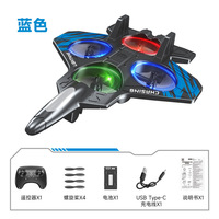 Avion télécommandé en mousse pour dropshipping Shopify, chasseur RC 4 canaux avec lumières LED et flips à 360° pour enfants et garçons