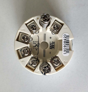 STT17H Smart Temperature | Models STT173-BS & STT173-BS | Competitive Price for Industrial Process - Product Image 5