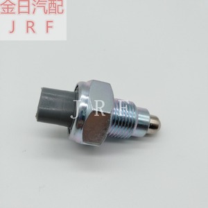 Termostato de Motor Kim Il 84210-12040 para Reemplazo y Reparación Nuevo - Product Image 2