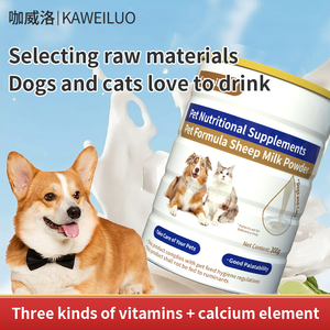นมแพะผงสำหรับสุนัขและแมว - ใกล้เคียงกับนมแม่ - เสริมสร้างภูมิคุ้มกัน - ดูแลสุขภาพทางเดินอาหาร - โปรตีนสูง - ผลิตภัณฑ์ดูแลสุนัข - Product Image 4