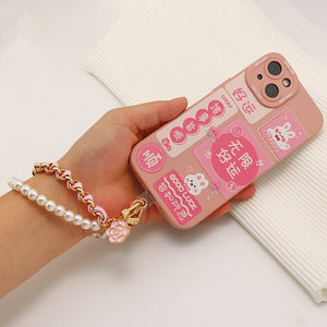 新しい2層パールビーズ付き携帯ストラップ、手作りDIYジュエリー、レザー携帯ケース、ハンズフリーランヤード付き - Product Image 2