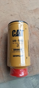 Filtro 326-1643 Compatible con Piezas de Cargadora Liugong, Venta Directa de Fábrica, Repuestos para Maquinaria de Construcción - Product Image 3