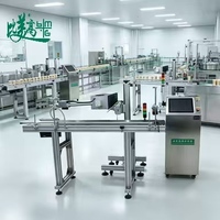 Machine de marquage laser CO2 pour codes QR traçables, machine de marquage pour gravure permanente de codes QR sur gobelets en papier jetables