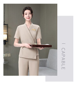 Tenue de travail industrielle de sécurité pour salon de beauté, uniforme haut de gamme pour réceptionniste de spa, en polyester respirant, avec logo personnalisé, protection intégrée