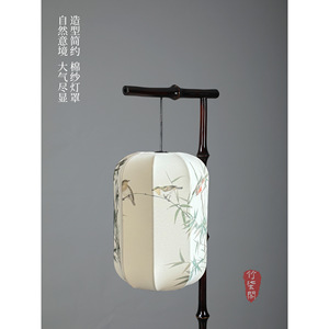 Bamboo Floor Lamp Traditional Chinese Style Off White Shade Led Light Source Switch Control Living Room Tea Room Bedside Use - Product Image 4