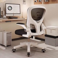 Chaise ergonomique en maille de haute qualité, rembourrée et épaisse, réglable en hauteur, pour une expérience d'assise confortable à la maison, au bureau ou en dortoir