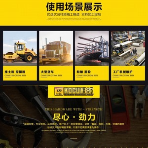 Keqiu Electric Grease Gun GZ-D2 15kg-16kg Capacity Steel Body With Wheels - Product Image 5