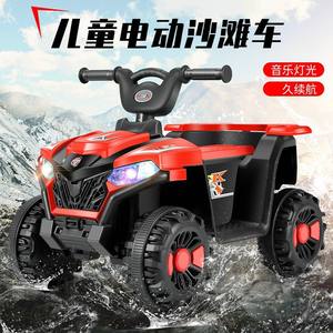 Hoge Kwaliteit Mini Vier-Wiel Atv Voor Kinderen Elektrische Batterij-Aangedreven Ride-On Auto Met Afstandsbediening Voor Leeftijden 2-4 Gemaakt Van Duurzaam Plastic - Product Image 2