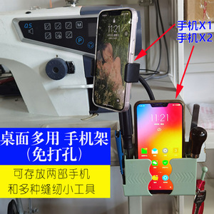 Soporte Magnético Universal para Teléfono a Prueba de Golpes, Clip de Montaje en Escritorio con Rotación de 360 Grados, Material PP - Product Image 3