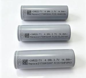 แบตเตอรี่เซลล์ High C rate รุ่น JP40 21700 ความจุ 4000mAh 3.6V 15mΩ Low IR High Rate Lithium Cell 45A แบบต่อเนื่อง - Product Image 3