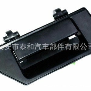 Poignée de porte Frontier 90606-01G01 en ABS noir, installation facile, design minimaliste pour porte de voiture - Product Image 1
