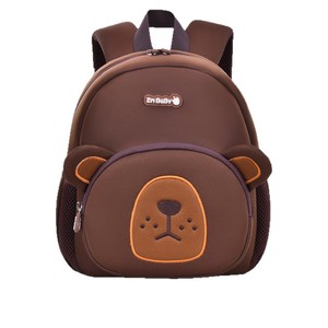 Zm Baby Bear Backpack 14 In Waterproof Kids School Bag Unisex Child Backpack For Kindergarten Education - Product Image 1