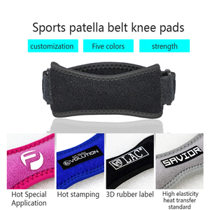 SHIWEI-2001 # Patella Kneecap Band Điều Chỉnh Dây Đeo Đầu Gối Bảo Vệ Miếng Đệm Đầu Gối Nẹp Thể Thao Hỗ Trợ Đầu Gối - Product Image 5