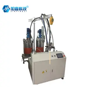 Two-component AB glue automatic mixing machine automatic assembly machinery automation machinery