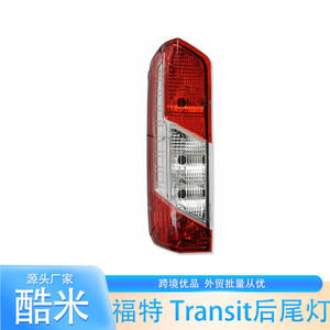 Luz Trasera Izquierda y Derecha para Ford Transit, Nueva, de Plástico, Halógena, para Reemplazo o Reparación - Product Image 1