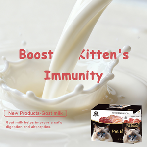 מכירה חמה של 85 גר 'מזון לחתולים מזון רטוב נרתיק שמנת מטפלת מזון חתולים oem מזון לחיות מחמד - Product Image 5