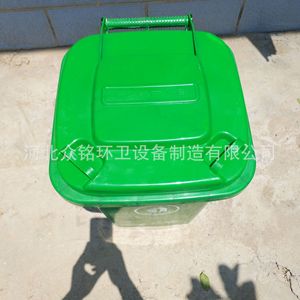 Poubelle en plastique 30L à roulettes, rectangulaire, HDPE, ZMS-05 - Product Image 5