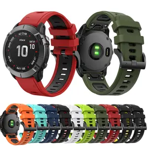 Silicone Sports Wristband Watch Band Straps Quick Release Dual Color Watch Band Straps For Garmin Fenix77xpro
