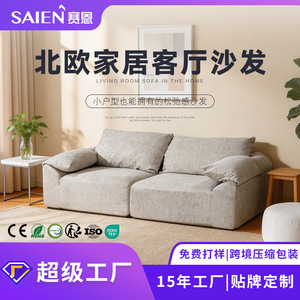 Cross Border Sponge Combination Beanbag <b>Sofa</b> Square Grey Solid Color Two Seater <b>Living</b> <b>Room</b> <b>Sofa</b> - Product Image 4