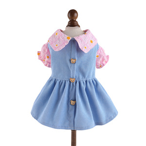 MSYO Robe à col de poupée florale pour animaux de compagnie Teddy Bear Bibi Bear Pomerania Nana Rui VIP Yorkshire Dog Cat Vêtements d'hiver en coton et polyester - Product Image 5