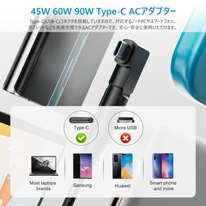 Adaptateur secteur universel pour ordinateur portable 90W, cordon de 3m, matériau ABS, 10 embouts compatibles DC OTP pour ASUS - Product Image 3