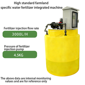 YHIOT Hochleistungs-IoT-Bewässerungssteuerungssystem mit großem Durchfluss für großflächige Ackerland mit PLC-Kernkomponenten - Product Image 5