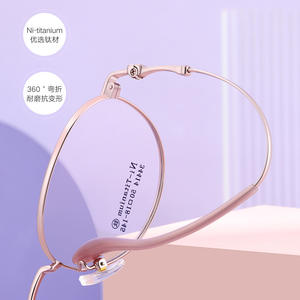 Monture de lunettes ronde en titane Memory 34414, design rétro à monture complète, anti-UV, pour adultes, unisexe - Product Image 5