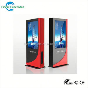 <span class=keywords><strong>Petites</strong></span> <span class=keywords><strong>annonces</strong></span> gratuites signage numérique - Product Image 1