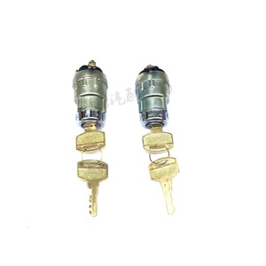 Interruptor de Encendido Universal Jk423 para Estudiantes de Secundaria, para Automóviles, Camiones, Montacargas, Tractores, Vehículos Agrícolas, Modernización y Actualización - Product Image 1