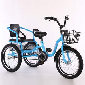 <span class=keywords><strong>3</strong></span> tekerlekli üç tekerlekli bisiklet çocuk üç tekerlekli bisiklet bisiklet <span class=keywords><strong>2</strong></span> koltuk/çocuklar araba üzerinde binmek - Product Image 5