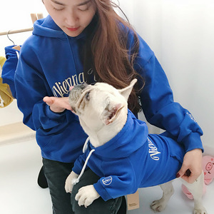 Camiseta moderna itbull og y wner, - Product Image 2