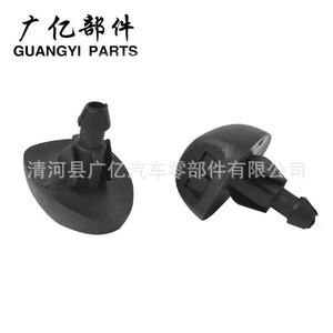 อะไหล่กวงยี่หัวฉีด6438.V8 6438.P4 6438.พลาสติก Z1สำหรับเปอโยต์ซีตรอง - Product Image 1