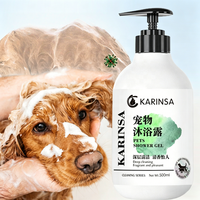 Shampoo pour animaux de compagnie USMILEPET ODM OEM, shampooing pour chien pour nettoyer, éliminer la saleté, parfumé et hydratant