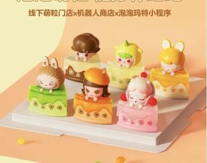 100% Original Labubu POPMART POP BEANS Serie Bendiciones de Año Nuevo, Figura Miniatura de Anime para Decoración del Hogar, Caja Sorpresa - Product Image 6