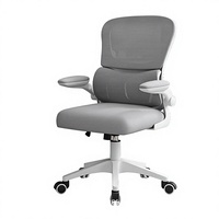 Chaise de bureau ergonomique en maille – Confortable pour les longues sessions de travail, idéale pour la maison, le bureau, la chambre, le gaming et les études, avec dossier haut
