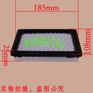 ปั๊มน้ำที่ใช้ร่วมกันได้กับอะไหล่เครื่องยนต์เบนซินรุ่นโรบินส์สำหรับซูบารุ EX35 40 อิมแพ็ค แรมเมอร์ และไส้กรองอากาศ 20B-32610-H รุ่นใหม่ - Product Image 3