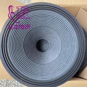 Subwoofer de 21 ", cono de papel, borde de tela, cono de papel, accesorios para altavoces - Product Image 3