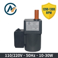 Ventilateur de poêle à granulés YN70, moteur asynchrone 10-30W 70mm AC monophasé 110/220V 50/60Hz IP44, vitesse réglable, haute efficacité