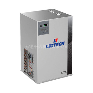 Sécheur frigorifique Liutech LD21 avec réfrigérant R134A pour usage industriel - Product Image 3