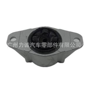 Barres de toit pour Ford Focus, montage sur toit arrière, 3M 5118A116AB BS1B28380 1300459 - Product Image 1