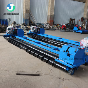 Machine à pavage et à nivellement du béton, équipement de pavage automatique d'asphalte routier multifonctionnel pour la construction - Product Image 1