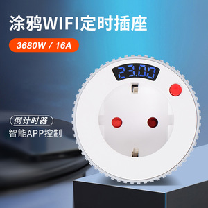 European Style Socket 1 Outlet 230 V Plastic Wall Plate <b>Kitchen</b> Bedroom Power Strip Guide Rail Track Socket - Product Image 5