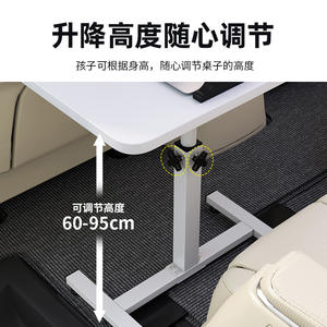 Table de voiture pliable multifonctionnelle pour manger et étudier, sièges passagers avant et arrière - Tables pour enfants - Product Image 2