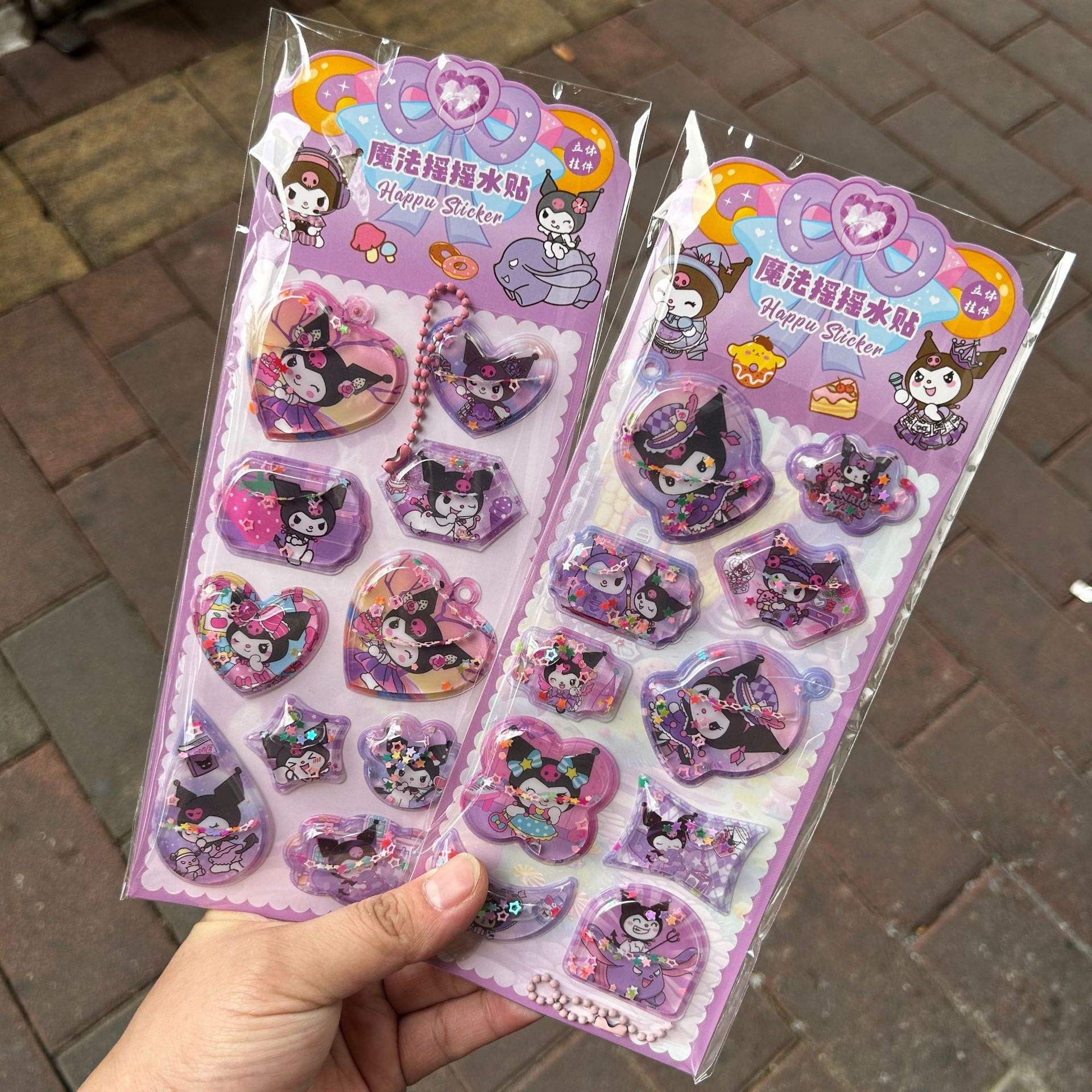 C aléatoire 1 pièces