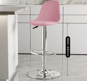 Современные вращающиеся барные стулья, высокие стулья и барные стулья с регулируемой высотой подходят для домашних баров, ресторанов и кухонь. - Product Image 2