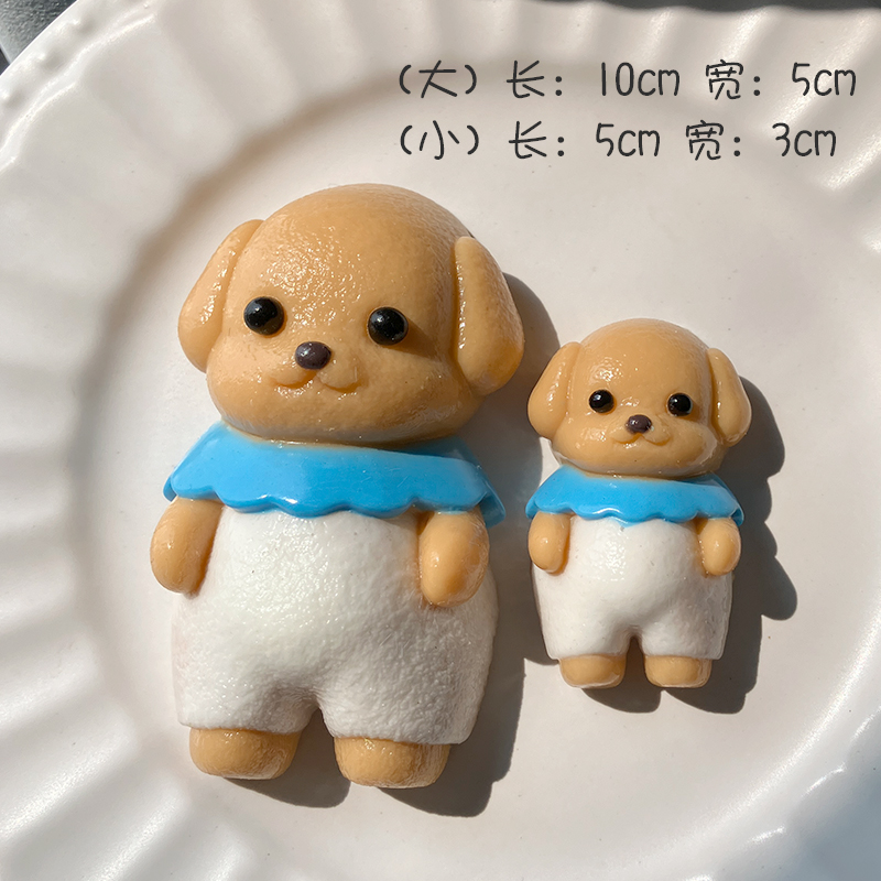 big+small